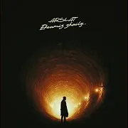 Arshat — Ekeumiz Zhaily